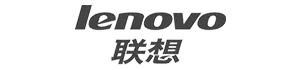聯(lián)想,系統集成,系統集成商,系統集成網(wǎng),IT系統集成企業(yè),,弱電系統集成商