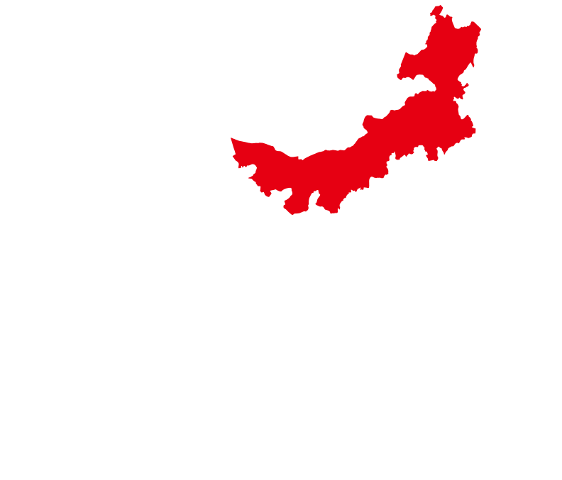 內蒙古自治區